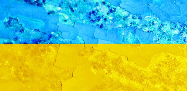 ucraino bandiera di sfondo vista, verticale - Foto, immagini