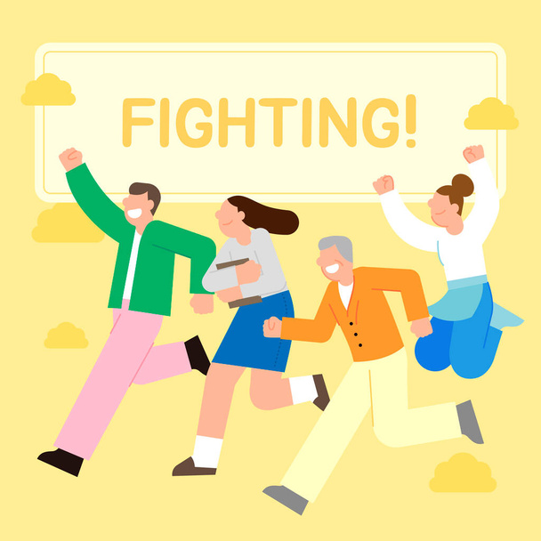 vector illustration of fighting concept - Vector, Image
