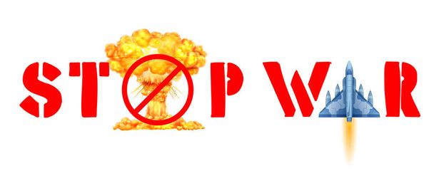 ατομική βόμβα πυρηνική έκρηξη με στοπ για την ειρήνη φόντο δείχνει Stop War - Διάνυσμα, εικόνα