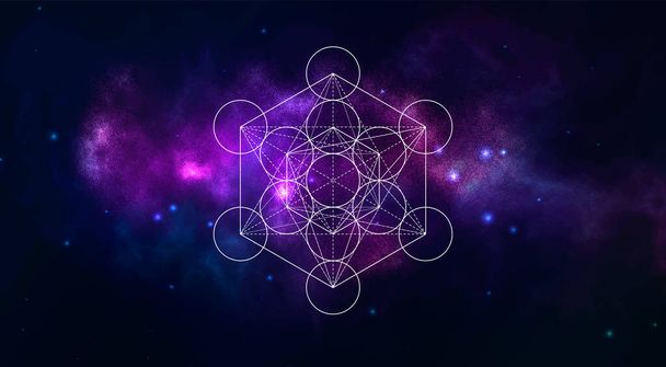 Símbolo vectorial de geometría sagrada mística. Espiritualidad, armonía ilustración - Vector, imagen