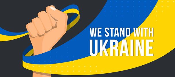 私たちは、手を上げ、長いウクライナの旗ベクトルのデザインを保持する上でウクライナのテキストに立つ - ベクター画像