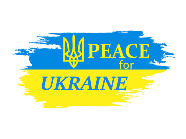 Ukraina, rauha Ukrainalle, Ukraina lippu, vapaa Ukraina, seistä Ukrainan kanssa, Takki Arms Ukraina - Valokuva, kuva