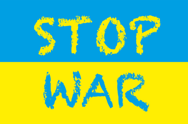 Bandiera dell'Ucraina con lo slogan Nessuna guerra. Situazione politica in Ucraina. - Vettoriali, immagini