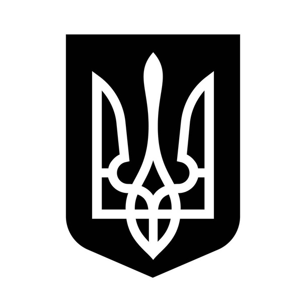 Coat of Arms of Ukraine. State emblem. National ukrainian symbol. Trident icon. Vector illustration. - Vector, Image