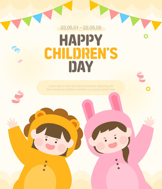 A warm Children's Day shopping event.  - Vector, Image