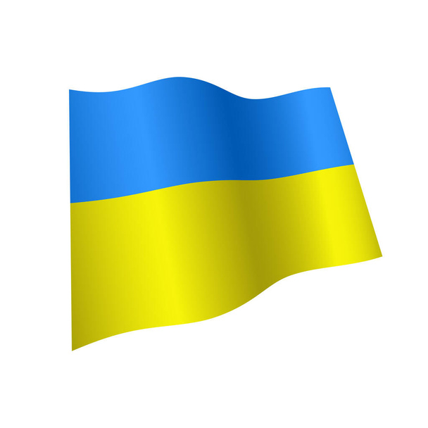 Ucrania ondeando bandera vector editable ilustración amor UA - Vector, Imagen