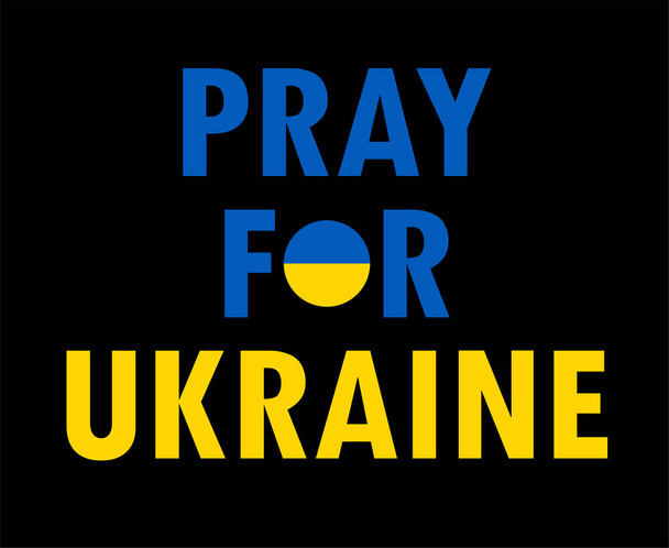 Pregare per l'Ucraina Simbolo emblema con bandiera icona astratta vettoriale Design - Vettoriali, immagini