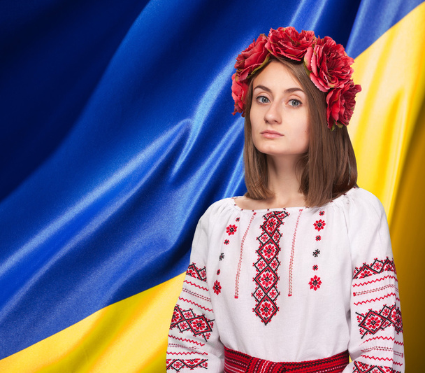 ragazza nella tuta nazionale ucraina
  - Foto, immagini
