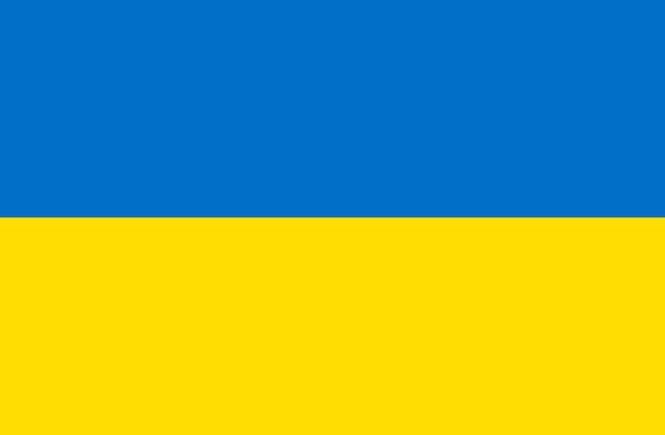 Флаг Украины. Государственный флаг Украины. Векторная иллюстрация. - Вектор,изображение