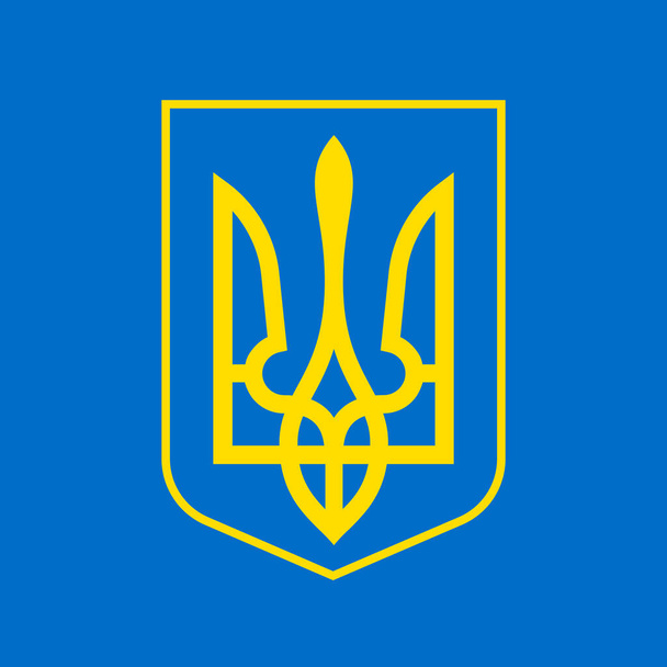 Coat of Arms of Ukraine. State emblem. National ukrainian symbol. Trident icon. Vector illustration. - Vector, Image