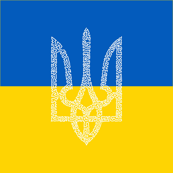 Coat of Arms of Ukraine State emblem National ukrainian symbol Trident icon pattern style. Stock vector illustration isolated on white background. - Vector, Image