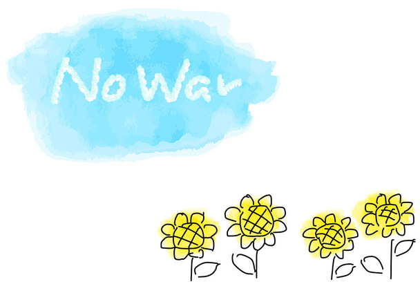 黄色いひまわりと青空｜No WARメッセージクラウドイラスト - ベクター画像
