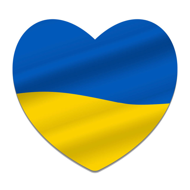 Ukrajna zászló ikon alakú szív. Absztrakt hazafias ukrán zászló szerelem szimbólummal. Kék és sárga koncepció - Ukrajnával a szívében. Az ország támogatása a megszállás ideje alatt - Vektor, kép