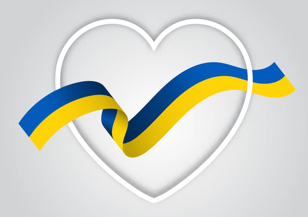 Hart met vloeiende Oekraïne lint vlag ontwerp - Vector, afbeelding