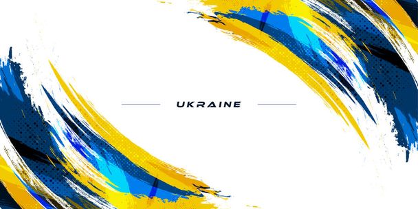 Ukraine Flag with Grunge and Brush Concept Isolated on White Background. Ukraine Background with Brush Style and Halftone Effect - Vector, Image