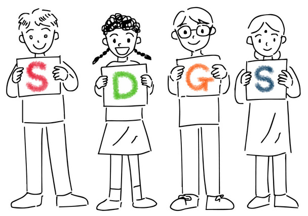 SDGs Buchstaben und Ganzkörper Kinder Hand Zeichnung Illustration, Vektor - Vektor, Bild