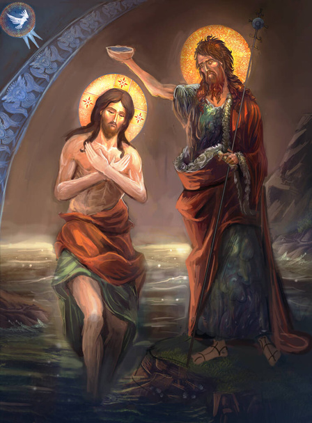 Jeesuksen kaste Kristus
 - Valokuva, kuva