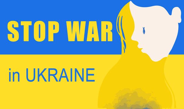 ウクライナのために祈る。戦争をやめろ。ウクライナの旗は、概念ベクトルイラストを祈る。ウクライナの平和を祈る。ロシアからウクライナを救う。ビルボード。メディア新聞雑誌 - ベクター画像