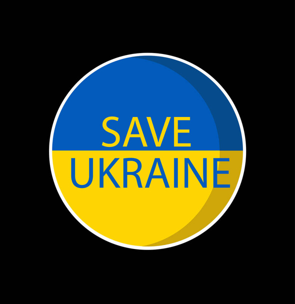 Ukraine flag vector illustration - Vektör, Görsel