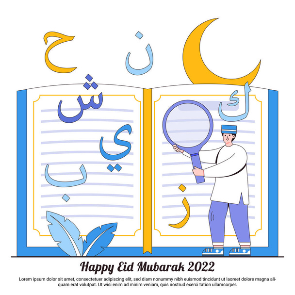 Счастливого Рамадана Мубарака приветствуют концепции с мусульманскими персонажами, читающими и изучающими священную книгу куран-ислам. Иллюстрации исламского мира для веб-страниц, баннеров, рекламы, продвижения. - Вектор,изображение
