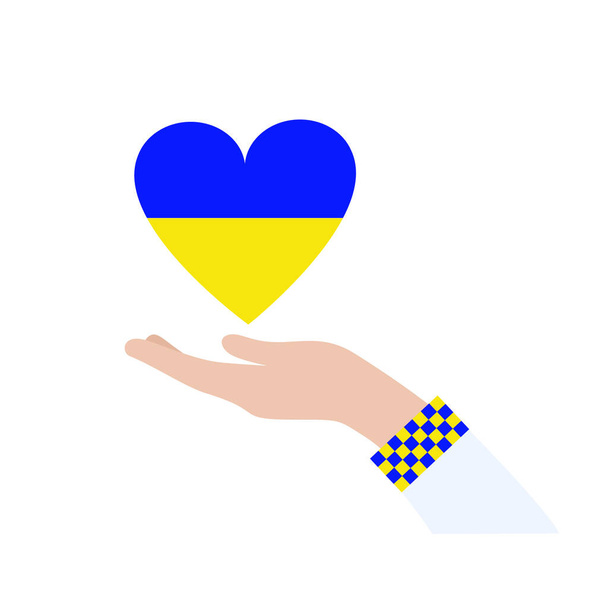 Рука украинца в вышитой рубашке держит сине-желтое сердце. Иллюстрация о спасении Украины, любви и мире. - Вектор,изображение