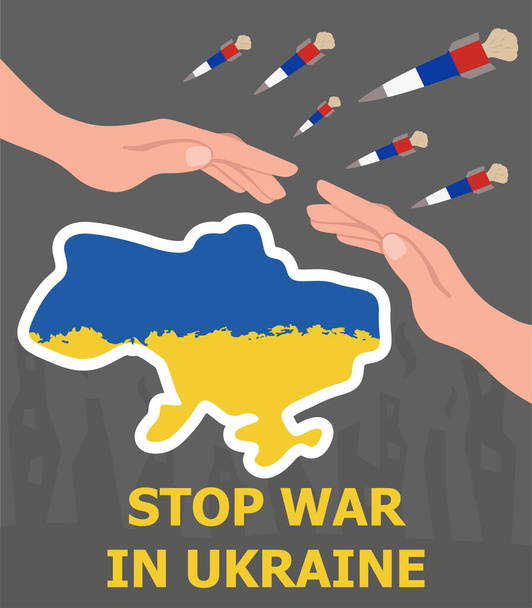 Parem a guerra na Ucrânia. Ilustração da paz na Ucrânia. Proteção contra invasores russos, bombas, terrorismo. Fundo da cidade destruído. Pare a guerra e ataque militar na Ucrânia conceito de cartaz - Vetor, Imagem