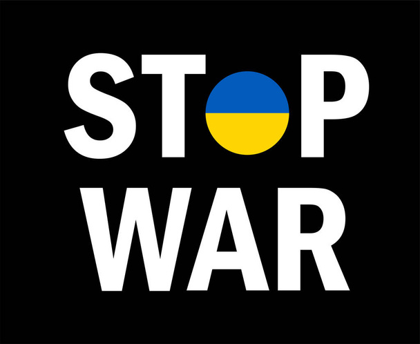 Stop War In Ukraine Emblem Icon White Abstract Symbol Vector Illustration With Black Background - Vector, Image