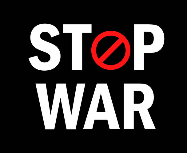Stop War In Ukraine Emblem Abstract Symbol Vector Illustration White - Διάνυσμα, εικόνα