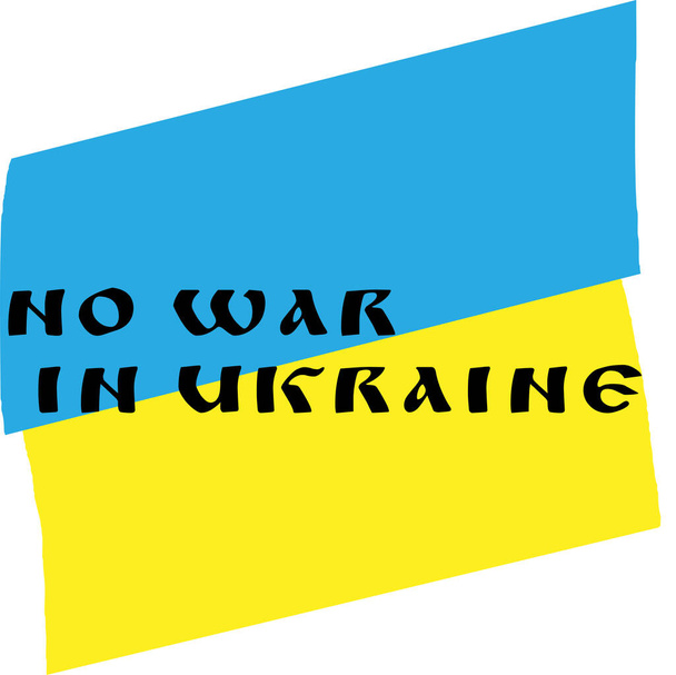 The inscription on the background of the flag of Ukraine. War or conflict. - Fotografie, Obrázek