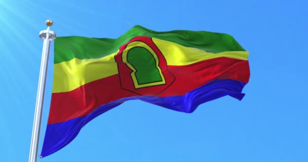 Bandeira da província de Taza, Marrocos. Laço - Filmagem, Vídeo