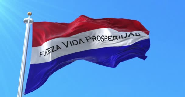 Vlajka Alto Paraguay, Paraguay. Smyčka - Záběry, video