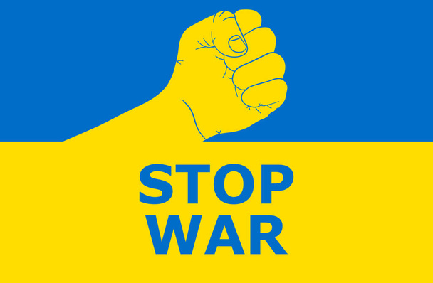 Σταματήστε τον πόλεμο στην Ουκρανία.Ανθρώπινη γροθιά στο φόντο σημαία της Ουκρανίας. Εικονογράφηση διανύσματος. Έννοια της αντίστασης. - Διάνυσμα, εικόνα