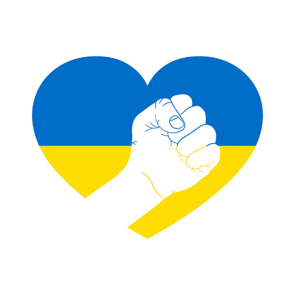 War in Ukraine. Raising hand with fist and heart shape. Conflict concept. Vector illustration. Freedom ukraine. - Vector, Image