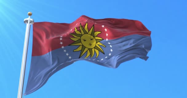 San Josen departementin lippu, Uruguay. Silmukka - Materiaali, video