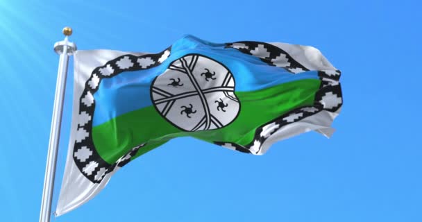 Σημαία περιοχής Λαφκέντσε. Βρόχος - Πλάνα, βίντεο