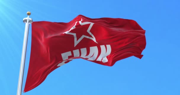 Komunistyczna Flaga Baskijskiej Partii Ojców. Pętla - Materiał filmowy, wideo