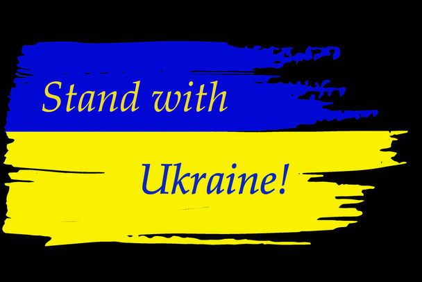 Ukrainian flag with support Stand with Ukraine stock image - Foto, Imagem