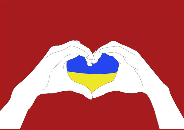 απεικόνιση των χεριών που δείχνουν το σήμα της καρδιάς κοντά στην ουκρανική σημαία που απομονώνονται σε κόκκινο - Διάνυσμα, εικόνα