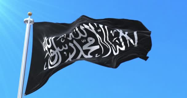 Drapeau djihadiste utilisé par diverses organisations islamistes. Boucle - Séquence, vidéo