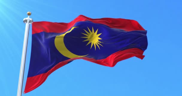 Drapeau du Barisan Revolusi Nasional Pattani Melayu Koordinasi. Boucle - Séquence, vidéo