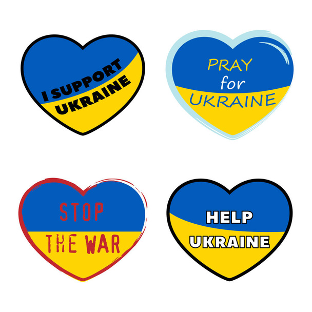 Ukrainian national flag. Blue and yellow heart sticker. Support and help Ukraine. Fight symbol. Stop war banner - Vettoriali, immagini