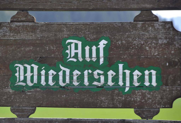 ドイツ語でさようならやお別れの印: Auf Wiedsehen - 写真・画像