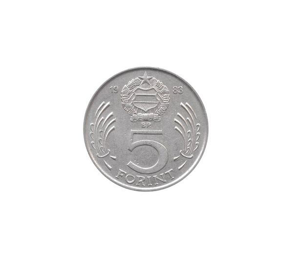 ハンガリーの逆5腕の数とコートを示すForintコイン - 写真・画像