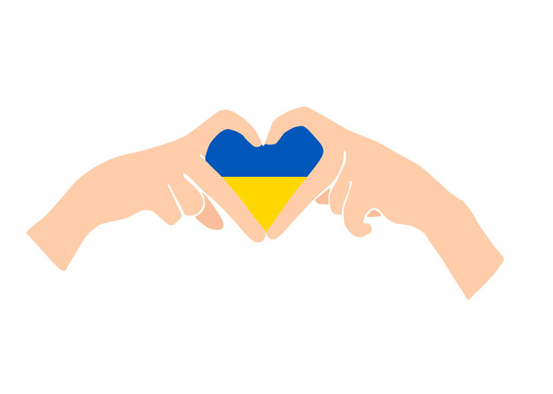Ukraine heart with hand shape icon Ukrainian flag blue and yellow support logo design - Vector, Image