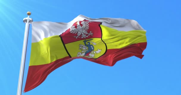 Biaystok City Flag, Lengyelország. Hurok - Felvétel, videó