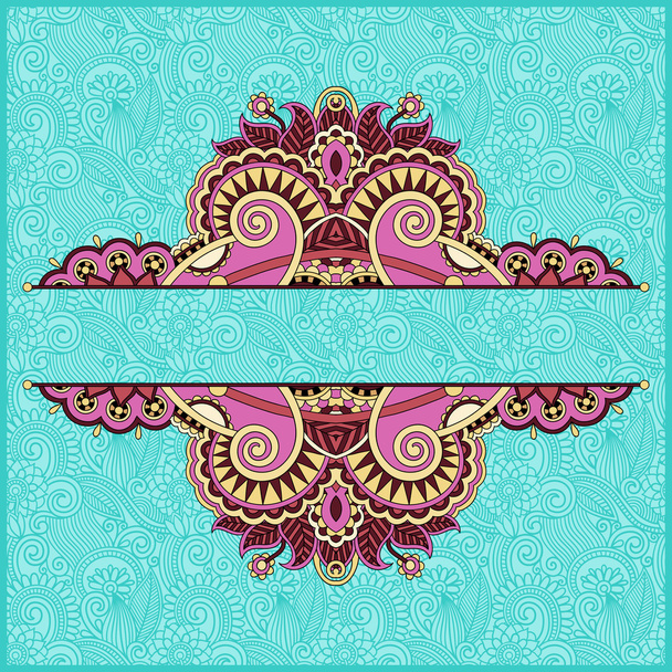 unusual floral ornamental template with place for your text - Διάνυσμα, εικόνα
