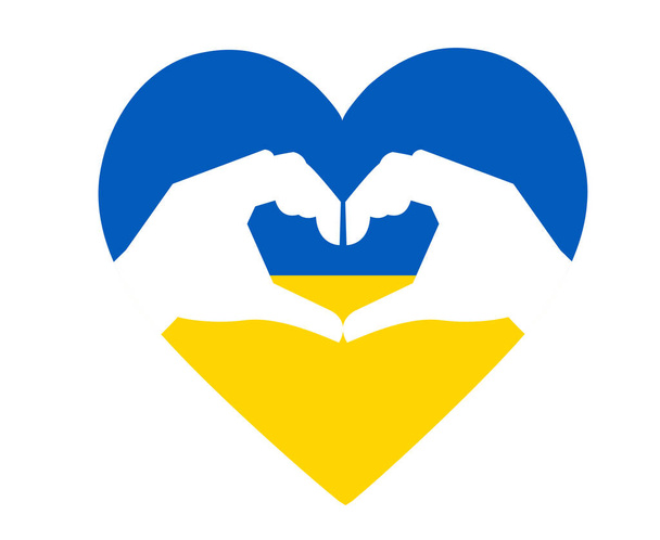 Design Ucraina Bandiera Cuore emblema con le mani Simbolo Nazionale Europa Astratto Vettoriale illustrazione - Vettoriali, immagini