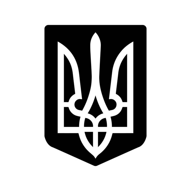 Coat of Arms of Ukraine. Stop the war. State emblem. National ukrainian symbol. Trident icon. Vector illustration. - Vector, Image