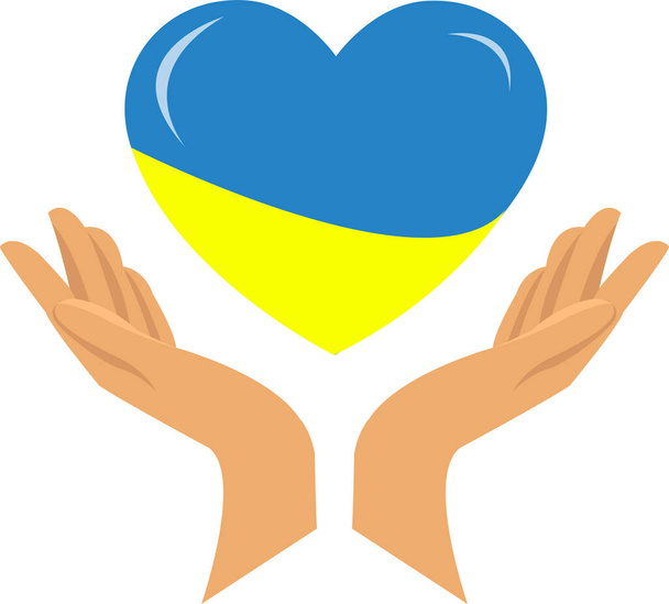 Heart shape with Ukrainian flag and hands - Vector, Image