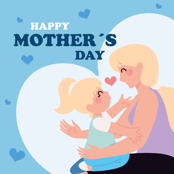 Happy Mothers day greeting - Vector, Imagen